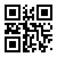 QR-Code zur Buchseite 9783903085282