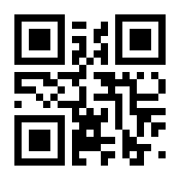 QR-Code zur Seite https://www.isbn.de/9783903085800