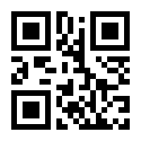 QR-Code zur Buchseite 9783903086135