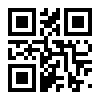 QR-Code zur Buchseite 9783903090149