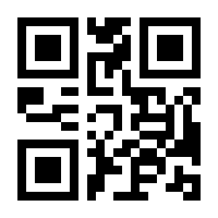 QR-Code zur Seite https://www.isbn.de/9783903091122