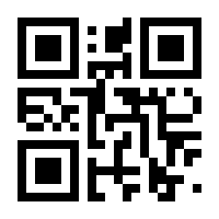 QR-Code zur Seite https://www.isbn.de/9783903091276