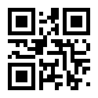 QR-Code zur Seite https://www.isbn.de/9783903093485