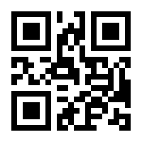 QR-Code zur Seite https://www.isbn.de/9783903101999