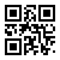 QR-Code zur Seite https://www.isbn.de/9783903124080