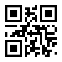 QR-Code zur Seite https://www.isbn.de/9783903130661