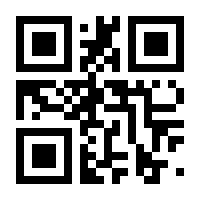 QR-Code zur Seite https://www.isbn.de/9783903172548