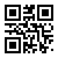 QR-Code zur Seite https://www.isbn.de/9783903173026