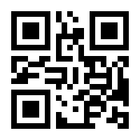 QR-Code zur Seite https://www.isbn.de/9783903178410