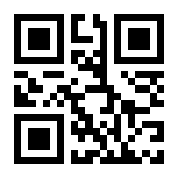 QR-Code zur Buchseite 9783903178441