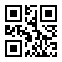 QR-Code zur Seite https://www.isbn.de/9783903184060