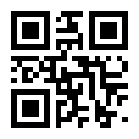 QR-Code zur Seite https://www.isbn.de/9783903184466