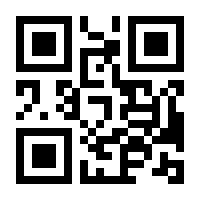 QR-Code zur Seite https://www.isbn.de/9783903184480