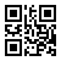 QR-Code zur Seite https://www.isbn.de/9783903207424