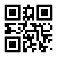 QR-Code zur Seite https://www.isbn.de/9783903217362