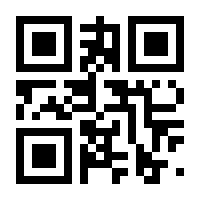 QR-Code zur Seite https://www.isbn.de/9783903217508