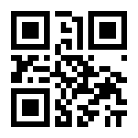 QR-Code zur Seite https://www.isbn.de/9783903217775