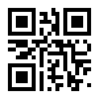 QR-Code zur Seite https://www.isbn.de/9783903218345