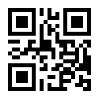 QR-Code zur Buchseite 9783903228696