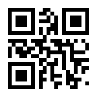 QR-Code zur Seite https://www.isbn.de/9783903236547