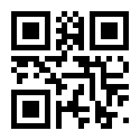 QR-Code zur Seite https://www.isbn.de/9783903248168