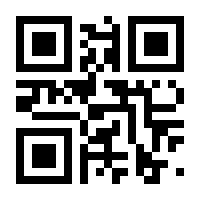 QR-Code zur Seite https://www.isbn.de/9783903248410
