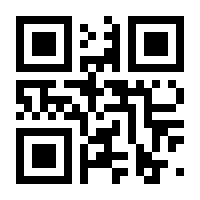 QR-Code zur Buchseite 9783903248496