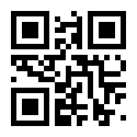 QR-Code zur Buchseite 9783903248564