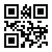 QR-Code zur Seite https://www.isbn.de/9783903248809