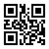 QR-Code zur Buchseite 9783903248830