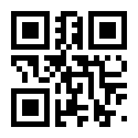 QR-Code zur Seite https://www.isbn.de/9783903248960