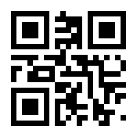 QR-Code zur Seite https://www.isbn.de/9783903255586