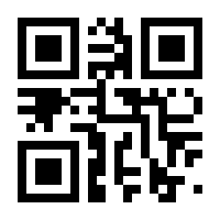 QR-Code zur Seite https://www.isbn.de/9783903278226