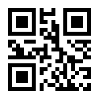 QR-Code zur Seite https://www.isbn.de/9783903278301