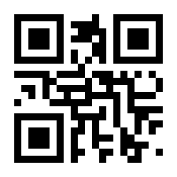 QR-Code zur Seite https://www.isbn.de/9783903278745