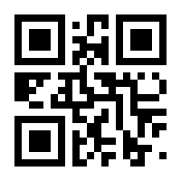 QR-Code zur Seite https://www.isbn.de/9783903285088