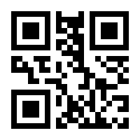 QR-Code zur Buchseite 9783903290549