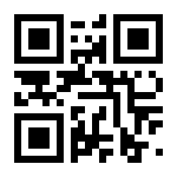 QR-Code zur Seite https://www.isbn.de/9783903290716