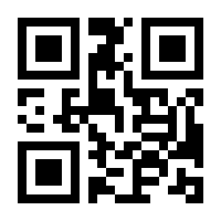 QR-Code zur Buchseite 9783903293113