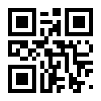 QR-Code zur Seite https://www.isbn.de/9783903293267