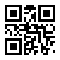 QR-Code zur Seite https://www.isbn.de/9783903299405