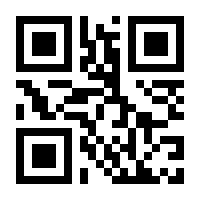 QR-Code zur Seite https://www.isbn.de/9783903300385