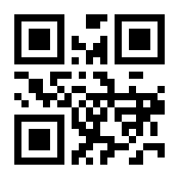 QR-Code zur Seite https://www.isbn.de/9783903311022