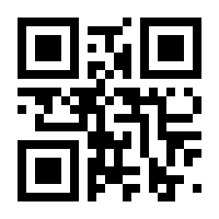 QR-Code zur Seite https://www.isbn.de/9783903311114