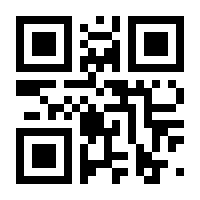 QR-Code zur Seite https://www.isbn.de/9783903322172