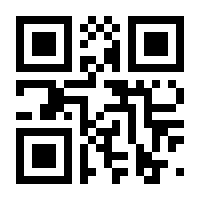 QR-Code zur Seite https://www.isbn.de/9783903328174
