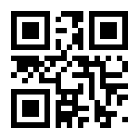 QR-Code zur Seite https://www.isbn.de/9783903334045