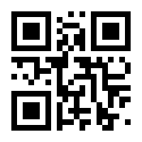 QR-Code zur Seite https://www.isbn.de/9783903342170