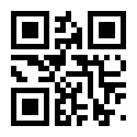 QR-Code zur Seite https://www.isbn.de/9783903347366