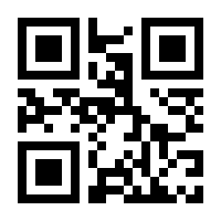 QR-Code zur Seite https://www.isbn.de/9783903365148
